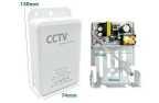 CCTV Power Supply Outdoor 12V 2A